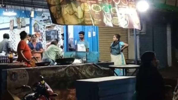 கஞ்சா போதை 