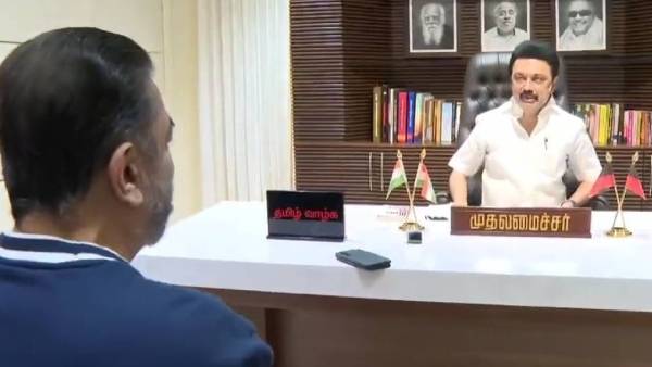 முதல்வருடன் சந்திப்பு 