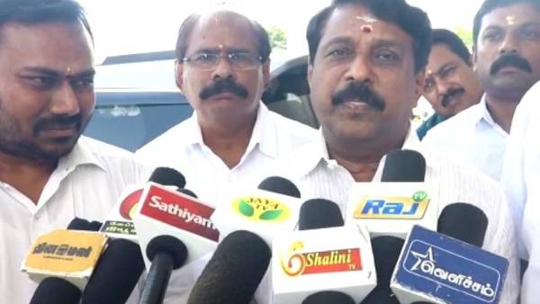எண்ணம் 