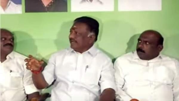 ஆலோசனைக் கூட்டம் 