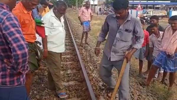 பெரும் விபத்து தவிர்ப்பு பெரும் விபத்து தவிர்ப்பு