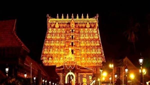 நிரந்தர முதலீடு 