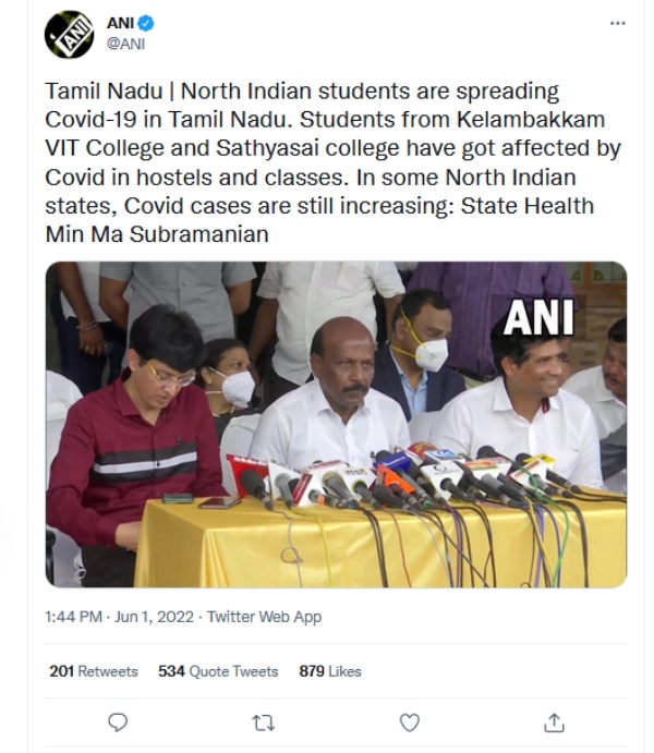 மாணவர்களுக்கு அறிவுரை 