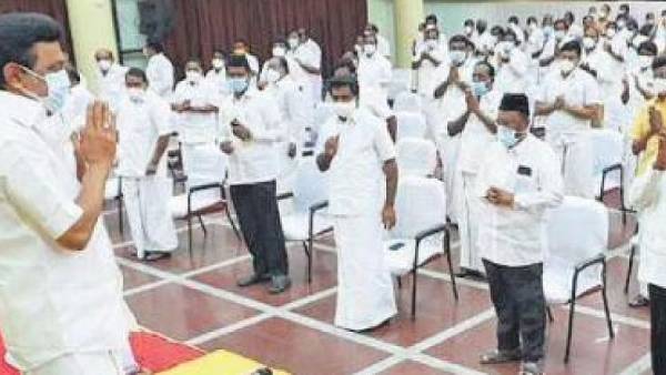 மாவட்டச் செயலாளர்கள் 