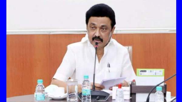  அமோக ஆதரவு