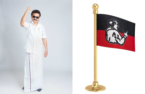 மவுன சாமியார் 