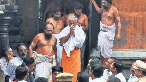 பட்டு வஸ்திரம் பட்டு வஸ்திரம்