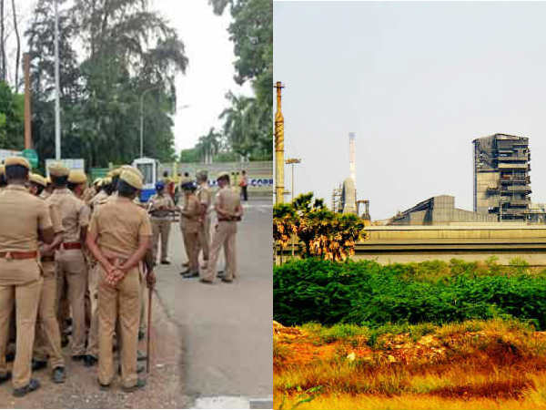  துப்பாக்கிச்சூடு 