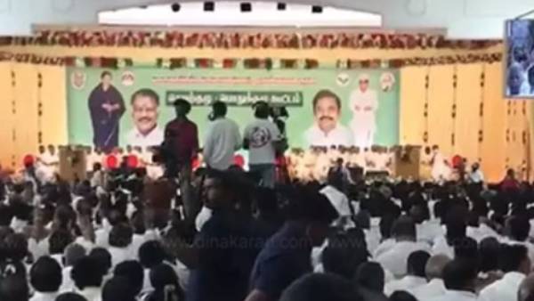 பொதுக்குழு ஒத்திவைப்பு 