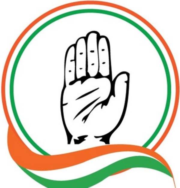 புதிய நியமனம் 