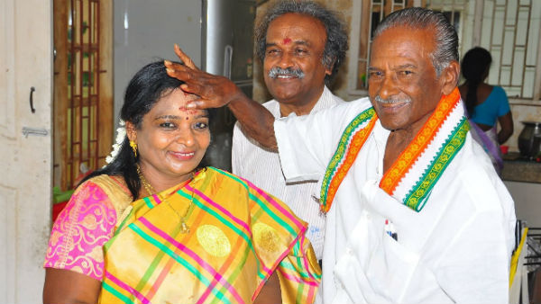  ஆர்எஸ்எஸ்