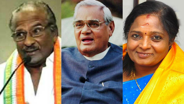  குமரியார் மகள்