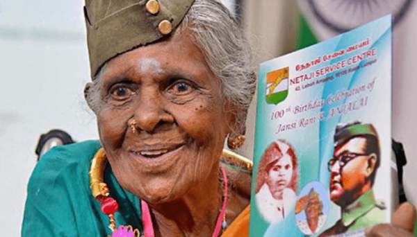 அழியா புகழ் 