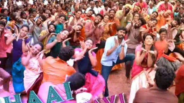 பாடலை நீக்க வேண்டும் 