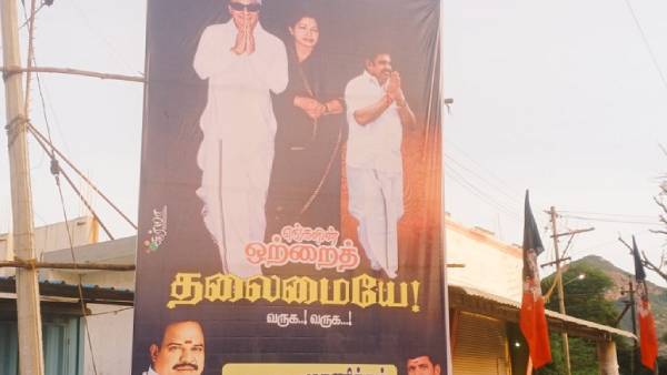  ஓ.பி.எஸ் புறக்கணிப்பு