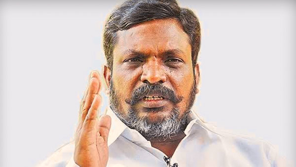 விடுதலை சிறுத்தைகள் 