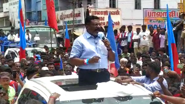 எப்போது மாற்றம் 