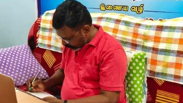 உயர்நிலைக் குழு 