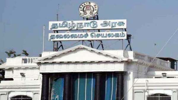  தமிழக அரசு