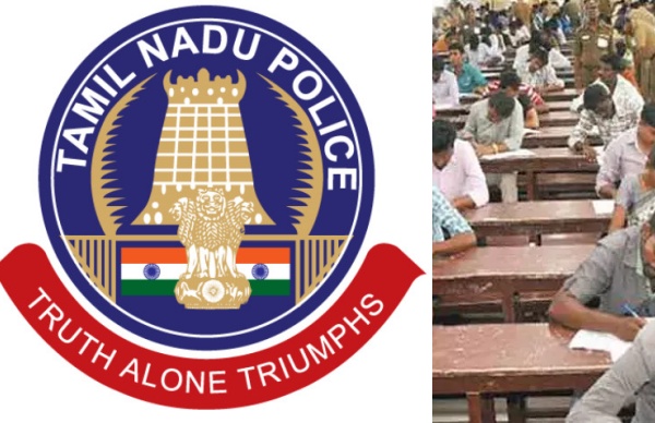 TNUSRB SI Recruitment 2022: Written examination for the post of Sub Inspectors of Police TNUSRB SI Recruitment 2022: Written examination for the post of Sub Inspectors of Police