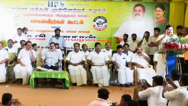 டிடிவி தினகரன் 