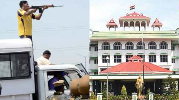 அருணா ஜெகதீசன் அறிக்கை 