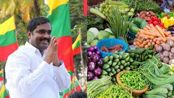 வேளாண் விளைபொருள் 