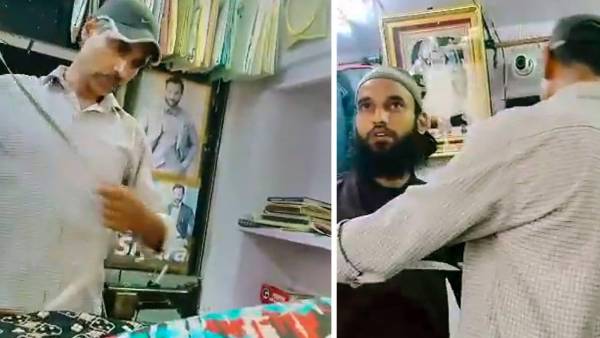 கொலை கொலை