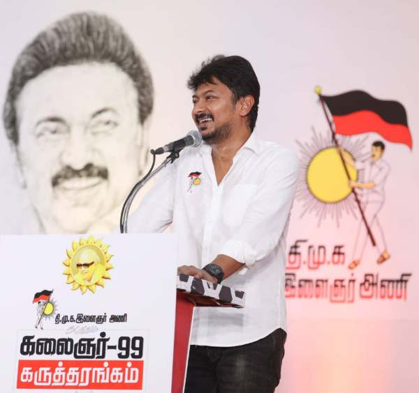 திராவிட மாடல் பயிற்சி பாசறை 