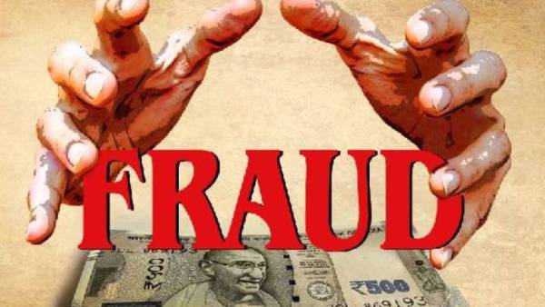 போலி இணையதளம் 