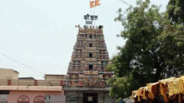 சிக்கியது எப்படி? 