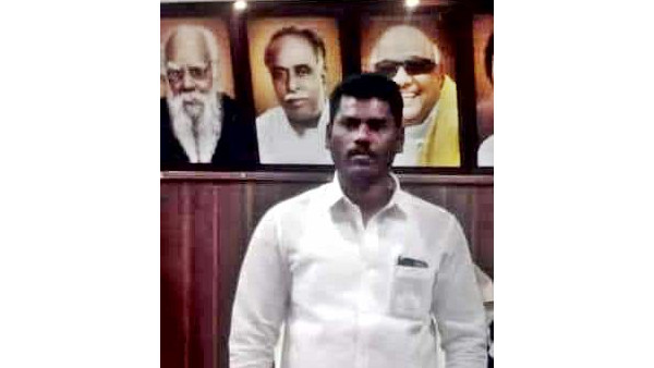 கூட்டாக கடத்தல் 