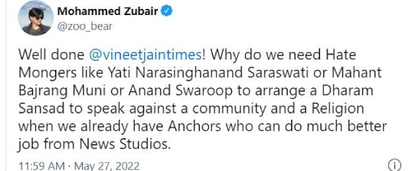 UP Police registers case against Alt News Mohammed Zubair 