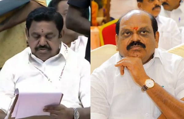 சீண்டல் 