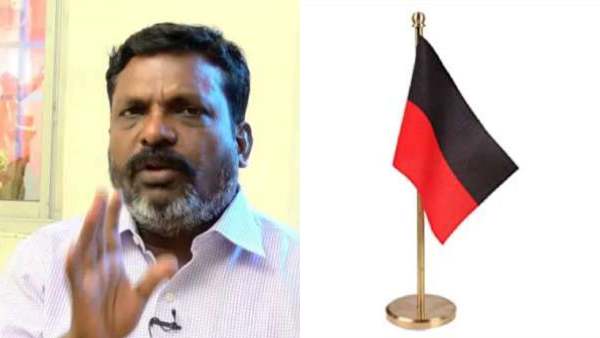 கன்பார்ம்