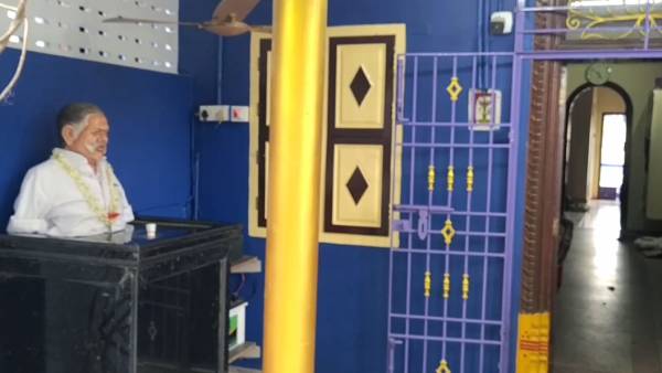 தினமும் வழிபாடு 