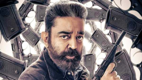 விக்ரம் கமல் விக்ரம் கமல்