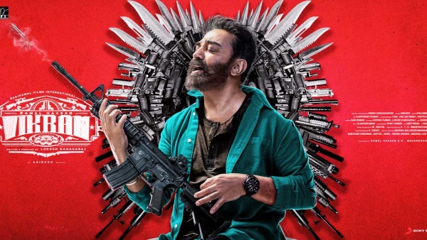 தற்போதே உற்சாகம் தற்போதே உற்சாகம்