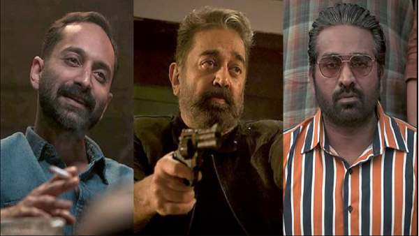 ரசிகர்கள் வரவேற்பு ரசிகர்கள் வரவேற்பு