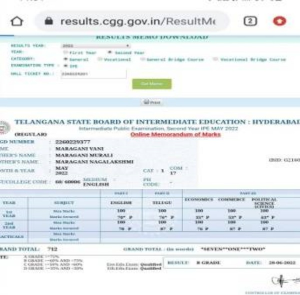  மொழிப்பாடங்களில் அதிக மதிப்பெண் 
