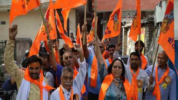 வழக்குப்பதிவு 