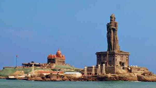  திருவள்ளுவர் சிலை