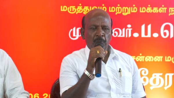 முதல்வர் இருந்த சிறை முதல்வர் இருந்த சிறை