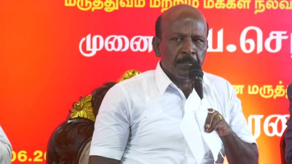 சென்னை சென்னை