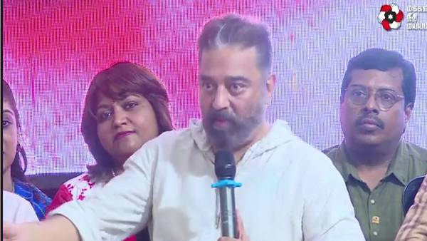 ஏழைகள் அரசியல் 