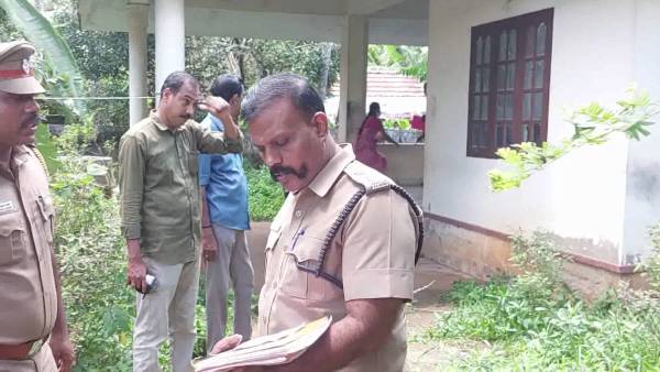 வழக்குப் பதிவு வழக்குப் பதிவு