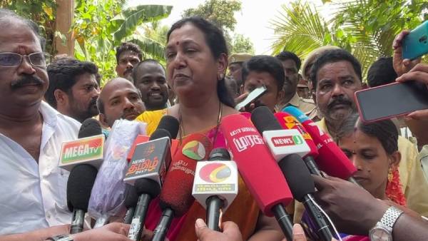  இதயம் நொறுங்கியது