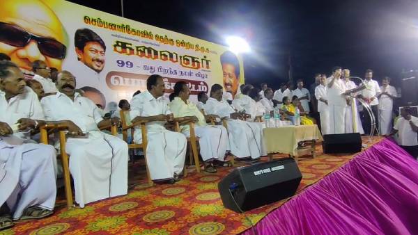 பாஜக அண்ணாமலை 