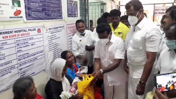 பிரம்மாண்ட போஸ்டர் 