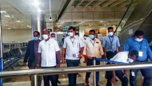 கூடுதல் கவனம் கூடுதல் கவனம்